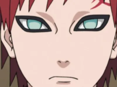 oque protege o gaara